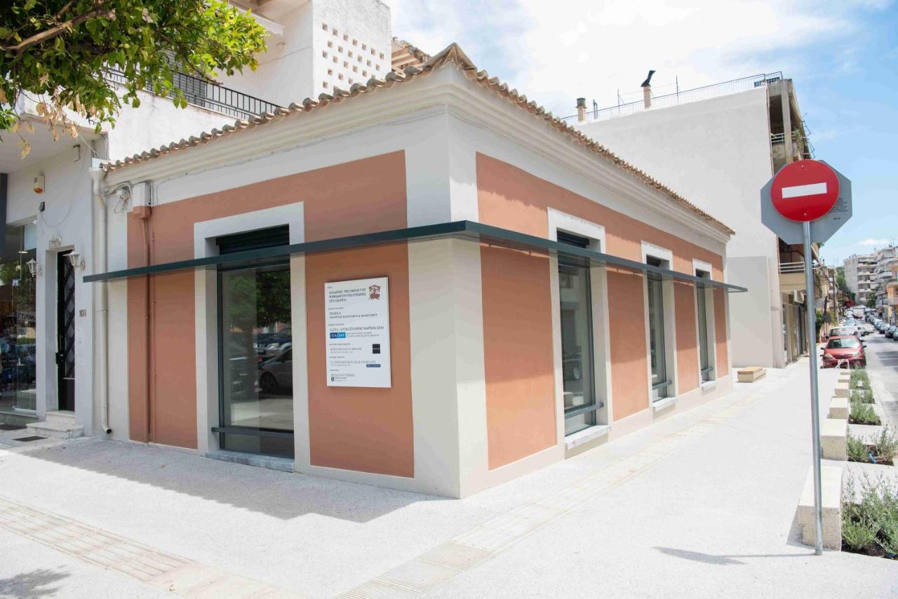 Laconian Collection "Nefeli" Boutique Apartment Sparta Exterior foto